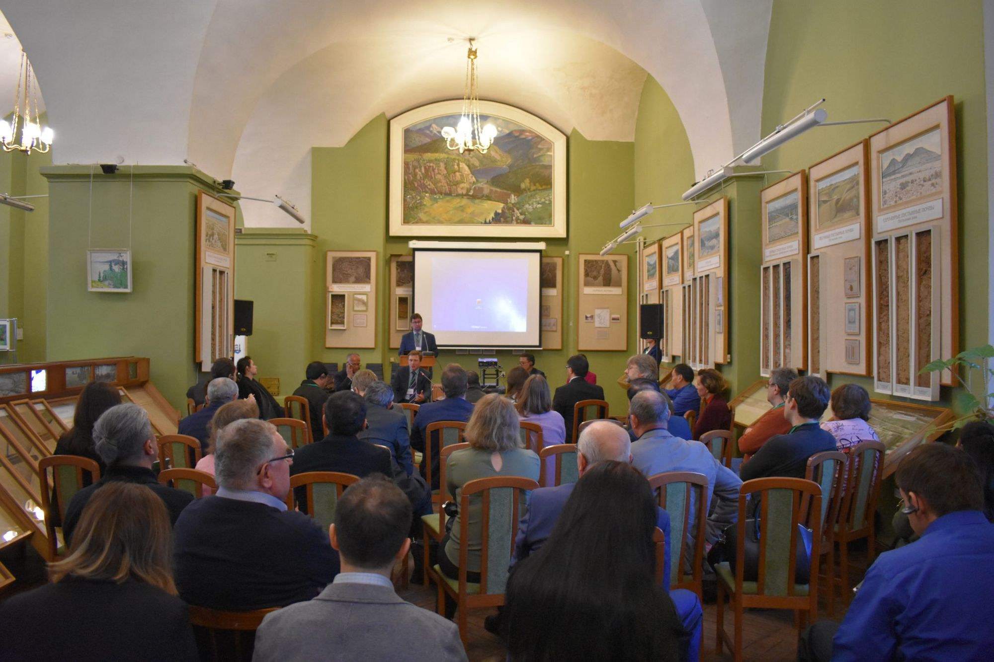 Participants_of_the_World_Soil_Day__Saint-Petersburg__Russian_Federation__2018